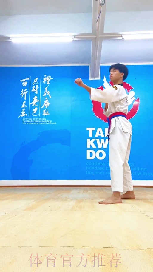 2米18尹雨帅 跆拳道队的“高人”