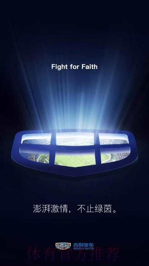 世界杯下注入口:极速注册与开户流程全解析 世界杯下注入口:极速注册与开户流程全解析